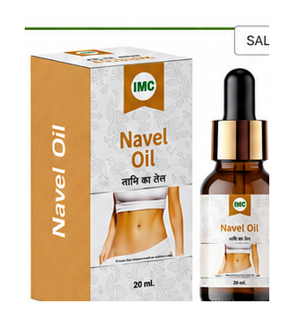 Navel Oil